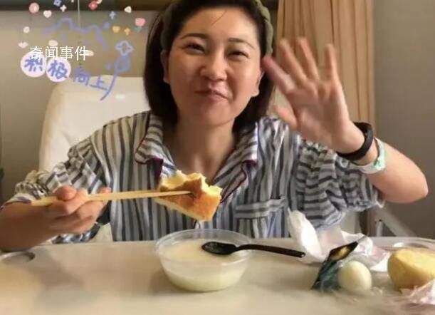泰國墜崖孕婦說要創造一個奇跡 3年8次手術
