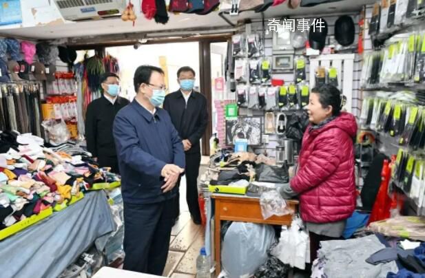 省委書記穿牛仔褲下基層 沈曉明個人資料簡介