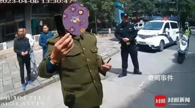 四川一男子掛聯軍假車牌恐嚇民警 稱正執(zhí)行重要任務