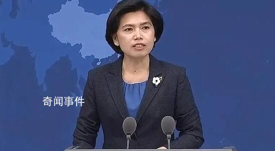 如何評(píng)價(jià)馬英九大陸之行?國(guó)臺(tái)辦回應(yīng)