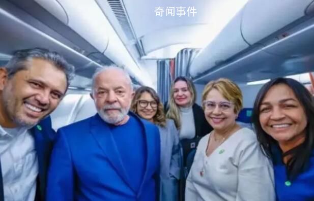盧拉來了!豪華訪華團(tuán)都有誰(shuí)?