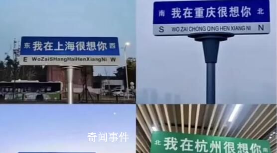 媒體:“想你”的風,許是該止了
