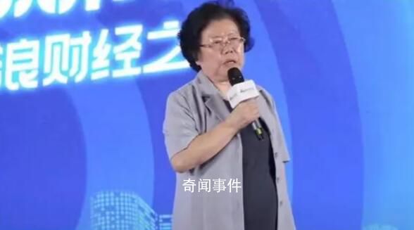 專家回應“年輕人不生小孩不對” 引發網友討論