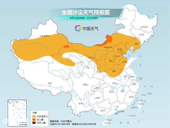兩波沙塵無(wú)縫銜接 影響持續(xù)至周末