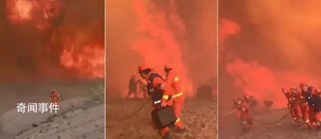 第一視角看云南玉溪山火撲救 當地已投入3300余人開展撲救