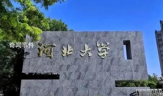 女子舉報大學男生偷拍裸照 高校回應