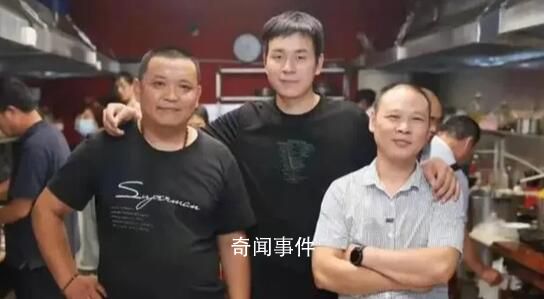 鄭州抗癌共享廚房被質(zhì)疑 官方通報