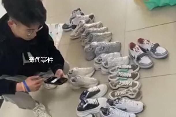 大三男生回應洗鞋2月賺8萬被質疑 有七八個成員每日流水兩三千