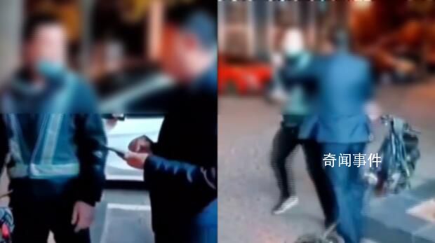 代駕拒接單遭車主侮辱只能當牛做馬 車主不讓代駕載自行車