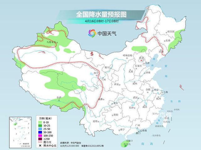 多地氣溫挑戰今年首個30℃ 仿佛穿越至初夏