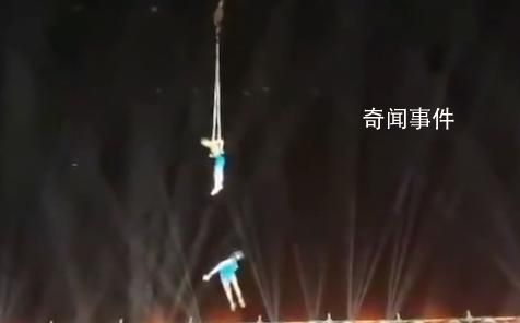 雜技女演員演出時墜亡 官方叫停活動
