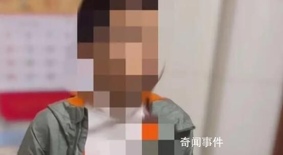 廣州一小學生疑遭長期校園霸凌 目前正在調查處理當中