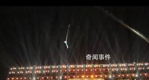 雜技員表演時演出方曾稱無防護措施 目前當地多部門已介入調查