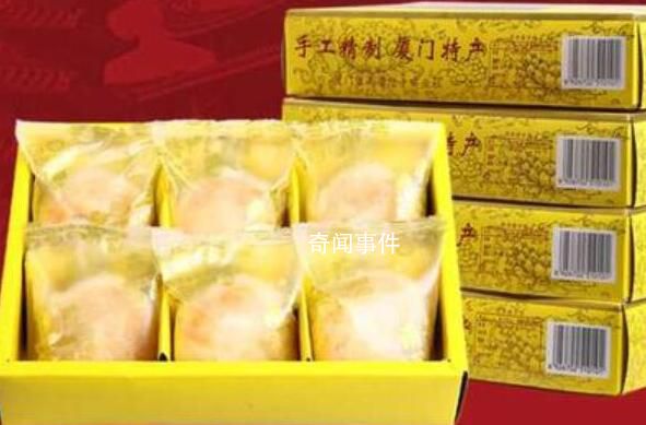 廈門有什么特產值得買的 廈門的特產有哪些