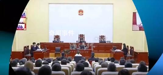90后干部挪用373萬(wàn)公款還賭債 獲刑9年