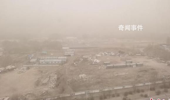 蒙古國發(fā)布強(qiáng)沙塵暴預(yù)警 此次災(zāi)害性天氣過程延續(xù)時(shí)間較長