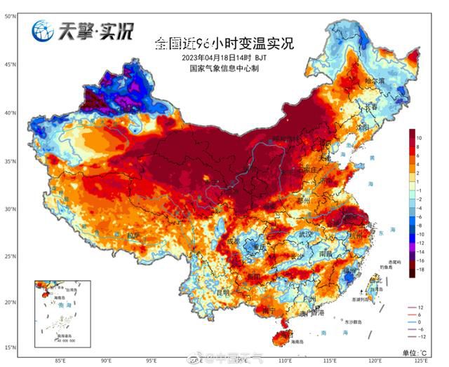 北方或迎今年第十次沙塵天氣 15省份體驗(yàn)換季式降溫