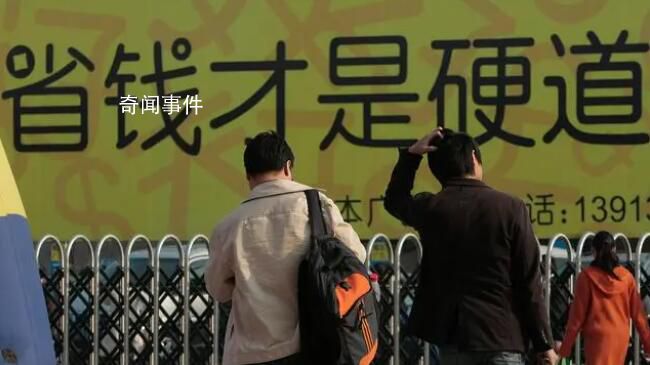 月薪1萬的同事一年存了11萬 引起了網友們熱烈的討論
