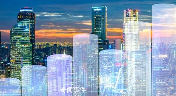 全球十大最富裕城市中國占三席 紐約市繼續蟬聯全球富人最多城市