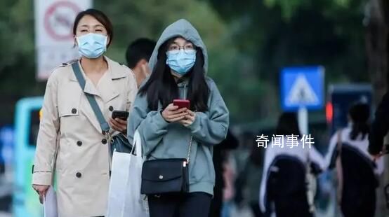 強冷空氣來襲 局地氣溫降幅可超20℃
