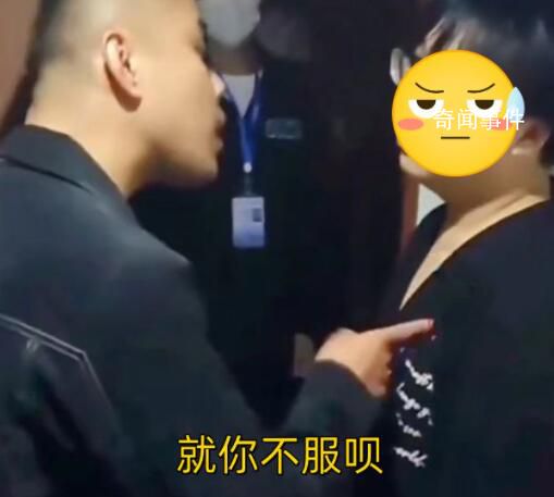 職校男老師查寢指著學生問誰不服 校方緊急處理