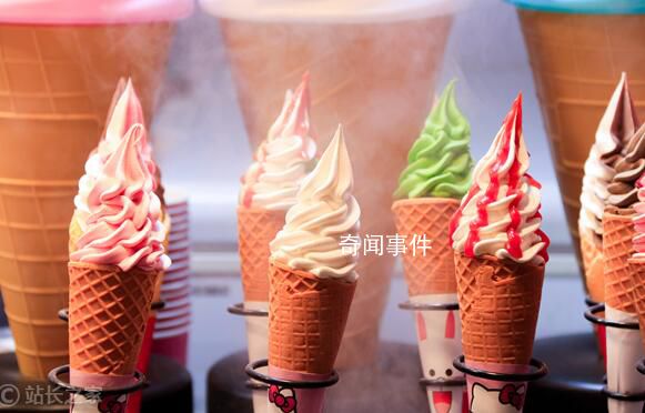 網(wǎng)友自費(fèi)買(mǎi)冰淇淋去車(chē)展現(xiàn)場(chǎng)發(fā) 并喊著中國(guó)人免費(fèi)領(lǐng)