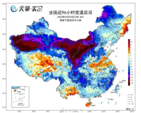 北方冷到發(fā)紫南方熱到發(fā)紅 大風降溫繼續(xù)南下影響我國