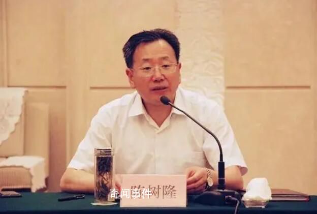 “股神”貪官用2.2億財(cái)政資金炒股 陳樹隆簡介個(gè)人資料