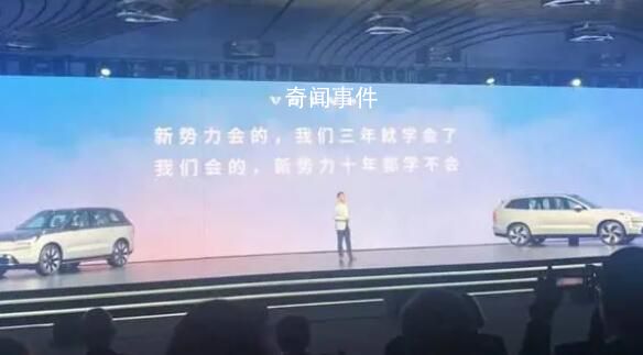 上海車展:把燃油車逼到墻角?百年老店與行業(yè)新秀交鋒