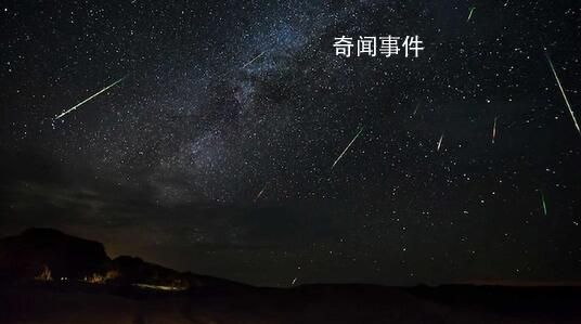 天琴座流星雨與“星月童話”同現(xiàn) 為姹紫嫣紅的春日捎來天宇的加倍浪漫