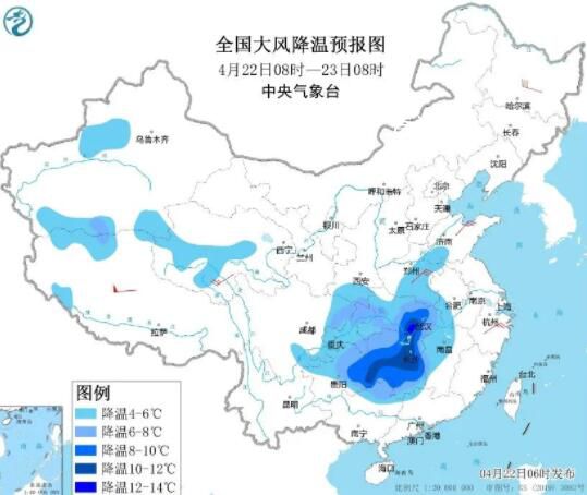 北方將現大范圍雨雪局地大暴雪 部分地區冷到破紀錄