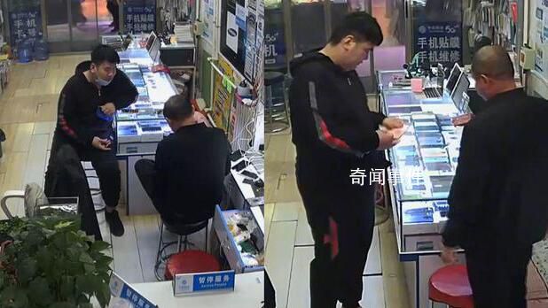 男子抵手機借錢店主拒收給200 善良與善良的雙向奔赴