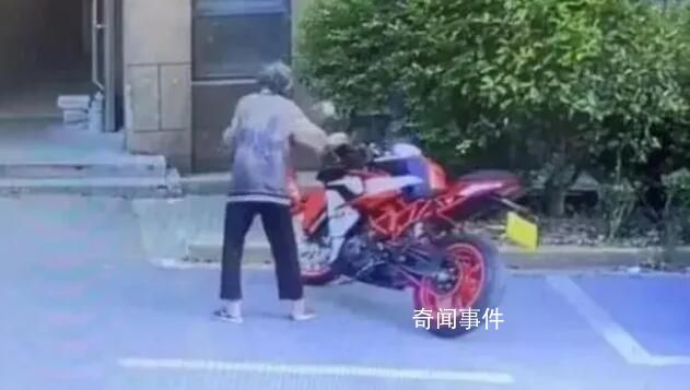 老人推倒摩托車繼承人未履行判決 已經正式在網上提交了強制執行申請書