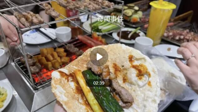 淄博燒烤小餅遭瘋搶 老板暴瘦20斤