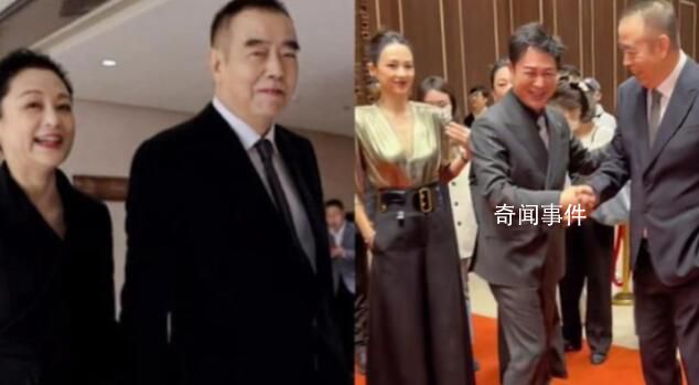 陳凱歌單手插兜和張頌文握手被罵 引來了張頌文粉絲的不滿