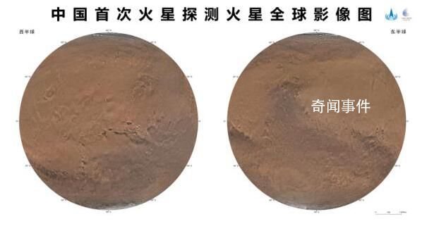中國繪制火星全球影像圖發(fā)布 實施了284軌次遙感成像