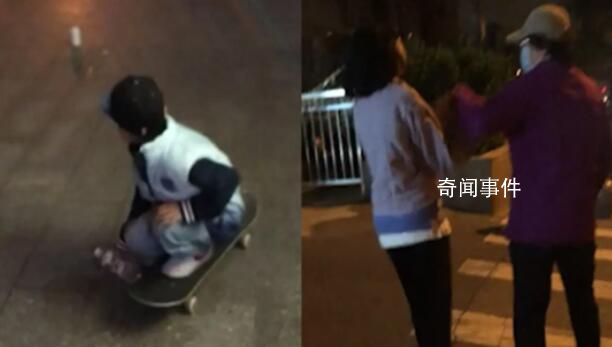 廣場舞大媽為搶場地踢飛年輕人滑板 實在是太過分了