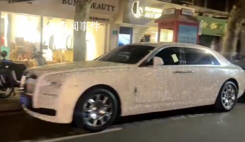 上海街頭現(xiàn)全車(chē)滿(mǎn)鉆勞斯萊斯 改裝車(chē)輛外形需備案