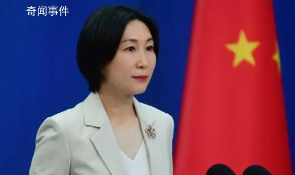 中印兩軍舉行第十八輪軍長級會談 外交部回應
