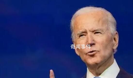80歲再戰總統大選 拜登有四道坎