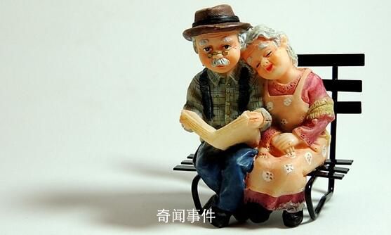 日本最年長老人迎來116歲生日 生活規律吃得香睡得好