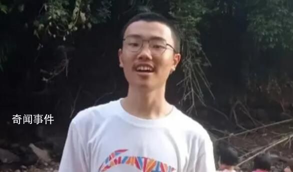 胡鑫宇事件造謠者被公訴 依法應(yīng)當(dāng)以尋釁滋事罪追究其刑事責(zé)任
