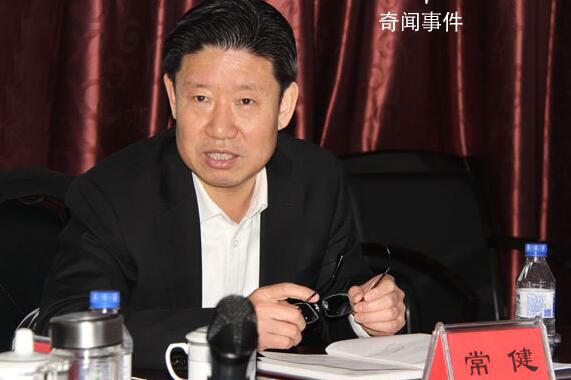 曾墜樓的榆樹市副市長 被點名通報