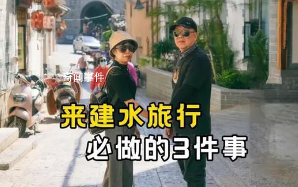 五一不用人擠人的云南小城 引發(fā)廣泛關(guān)注
