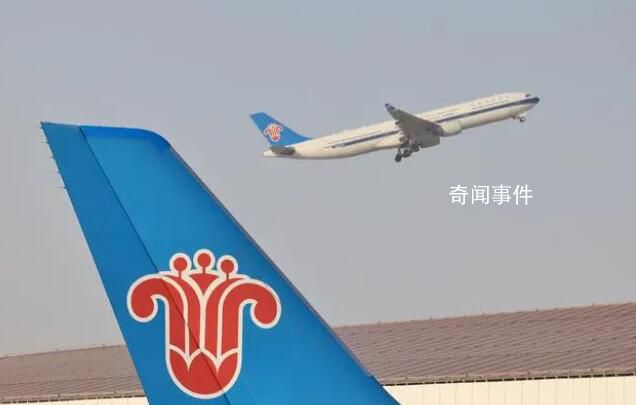 北京五一出行規(guī)模將超2023年春運(yùn) 超過(guò)2019年同期水平