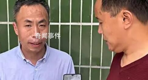 梅姨案人販子家屬責(zé)怪申軍良不諒解 申軍良：我們沒法對人販子諒解
