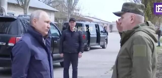 烏官員稱訪問赫爾松的是普京替身 德米特里·佩斯科夫予以否認(rèn)