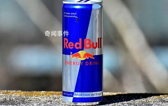 中國紅牛十問泰國天絲 紅牛商標之爭愈演愈烈