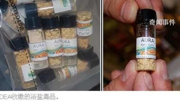 食臉男是什么樣子的 美國食臉男事件受害者最后怎么樣了