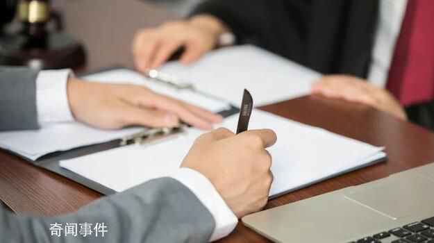 員工7日內沒完成20多項任務被辭 法院認為公司將團隊工作分配給個人完成不合理